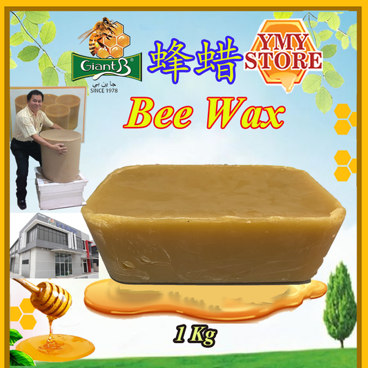 YMY Store, Giant B, Honey Bee Wax, Beeswax, Lilin Lebah 蜂蜡, Candle
