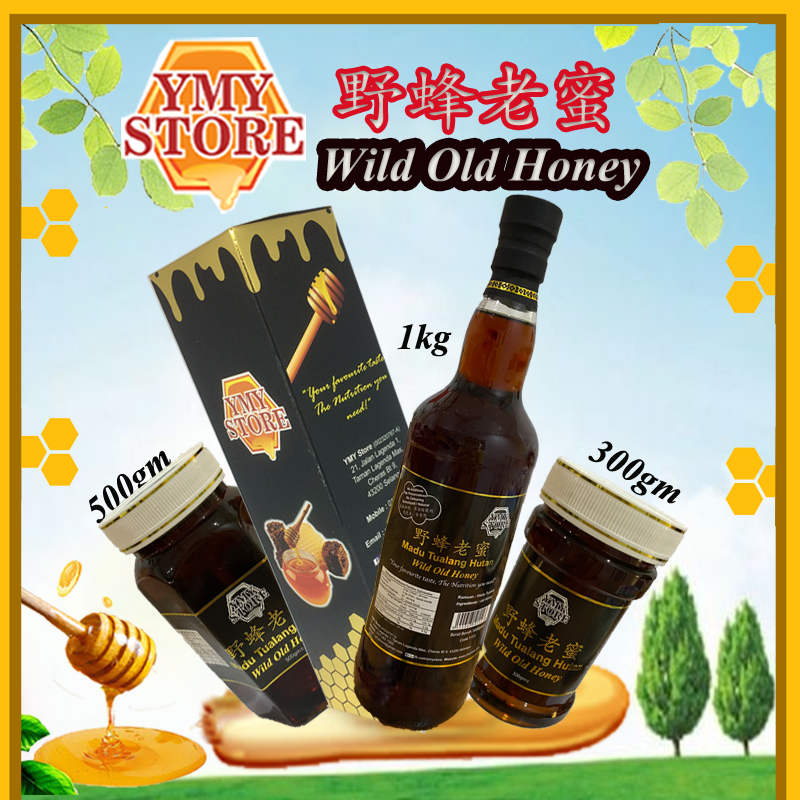 YMY Store, Wild Old Honey, Madu Tualang Hutan, 野蜂老蜜. Giant B 蜂蜜, 蜜糖, 野蜜 Pure Honey Madu Asli