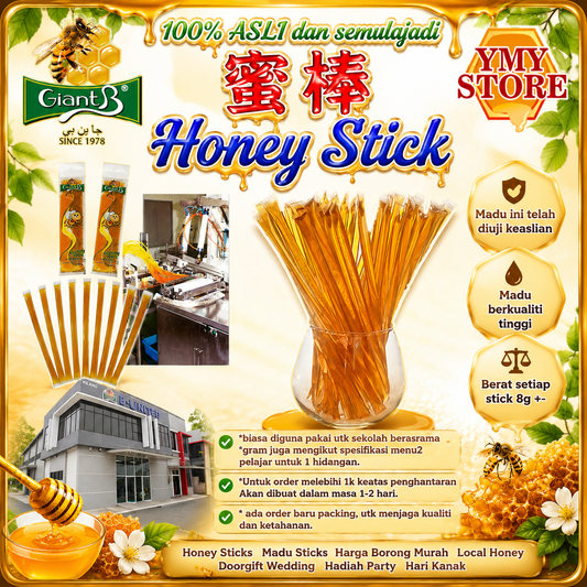YMY Store, Giant B, Honey Stick, 蜜棒. 8gm/100pcs Health Supplement Giant B 蜂蜜, 蜜糖 Pure Honey Madu Asli
