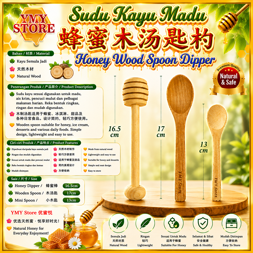 YMY Store Honey Dipper, Wood Stick Wood Spoon Spices Spoon Sudu Spice Sudu Kayu, Wooden Spoon Salt