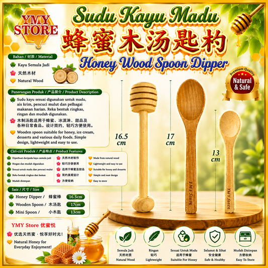 YMY Store Honey Dipper, Wood Stick Wood Spoon Spices Spoon Sudu Spice Sudu Kayu, Wooden Spoon Salt