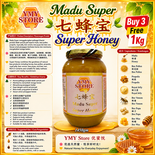 Value Pack, YMY Store, Madu Super Honey, 七蜂宝. Giant B 蜂蜜, 蜜糖 Pure Honey Madu Asli