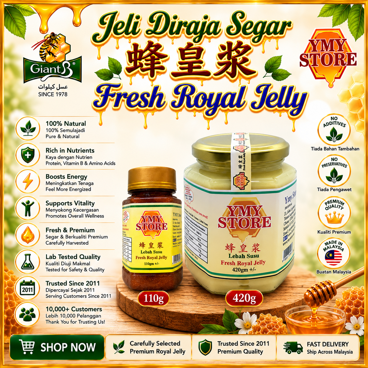 YMY Store Royal Jelly, 蜂皇浆 Jeli Diraja Pure Honey, 蜂蜜,蜜糖,Madu Asli, 保养品