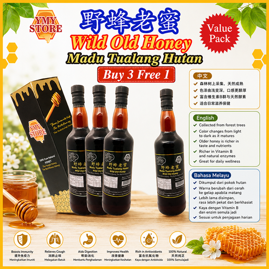 YMY Store,  Wild Old Honey, Madu Tualang Hutan, 野蜂老蜜. Giant B 蜂蜜, 蜜糖, 野蜜 Pure Honey Madu Asli