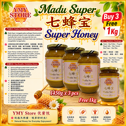 Value Pack, YMY Store, Madu Super Honey, 七蜂宝. Giant B 蜂蜜, 蜜糖 Pure Honey Madu Asli