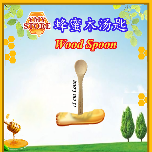 YMY Store Honey Dipper, Wood Stick Wood Spoon Spices Spoon Sudu Spice Sudu Kayu, Wooden Spoon Salt