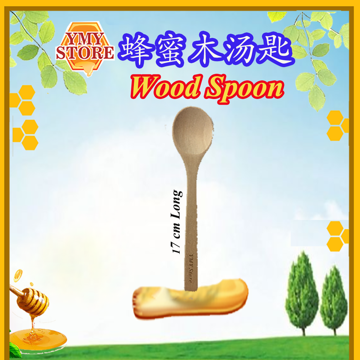 YMY Store Honey Dipper, Wood Stick Wood Spoon Spices Spoon Sudu Spice Sudu Kayu, Wooden Spoon Salt