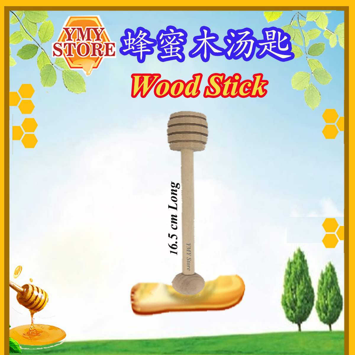 YMY Store Honey Dipper, Wood Stick Wood Spoon Spices Spoon Sudu Spice Sudu Kayu, Wooden Spoon Salt