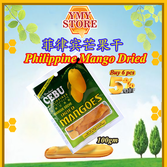 Philippines 7D Dried Mango, Cebu Mango Dried 菲律宾芒果干 100g. Snack food Makanan Ringan YMY Store