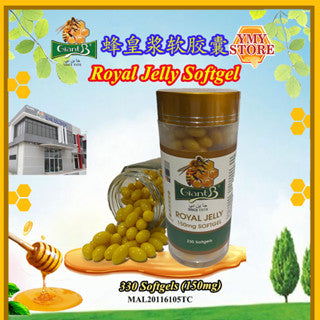 Giant B, Royal Jelly Softgels, Soft-gelt, Capsule, 蜂皇浆胶囊 MAL20116105TC 蜜糖 Pure Honey YMY Store